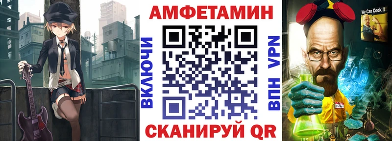 даркнет как зайти  Кемерово  АМФЕТАМИН 98%  наркотики 