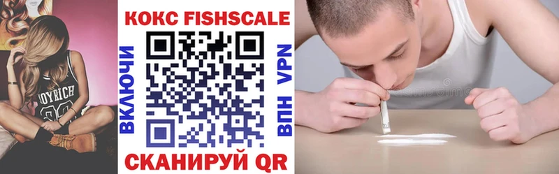 Кокаин Боливия  МЕГА ССЫЛКА  Кемерово 
