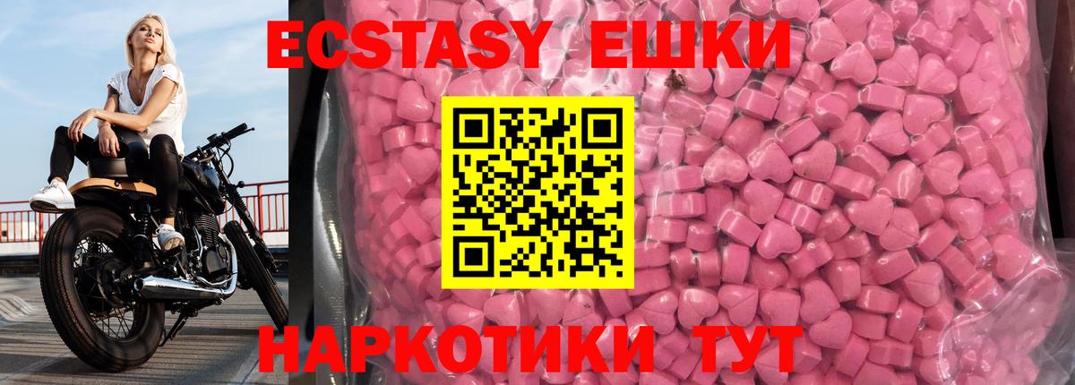 Альфа ПВП Кемерово