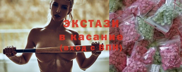 трава Лиски