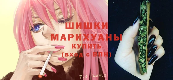 каннабис Лихославль