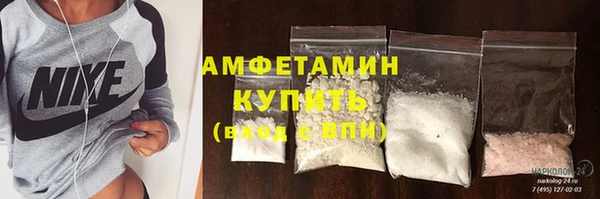 каннабис Лихославль