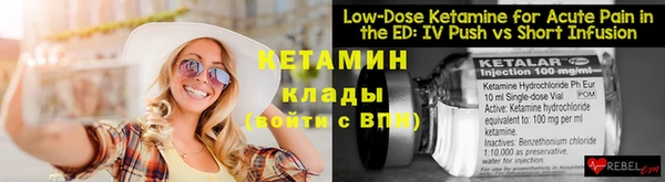каннабис Лихославль