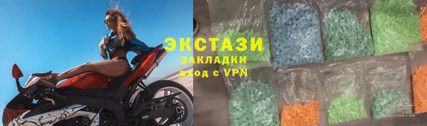 каннабис Лихославль