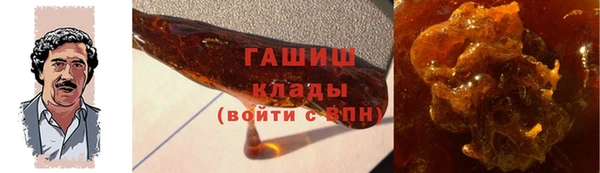 MDMA Липки
