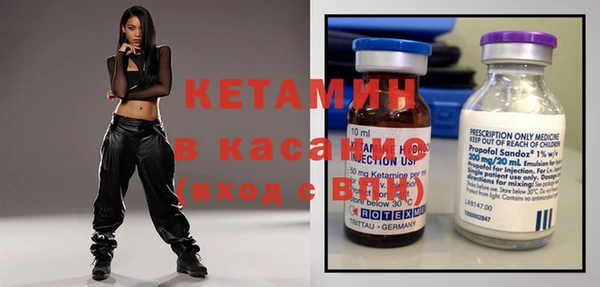 каннабис Лихославль