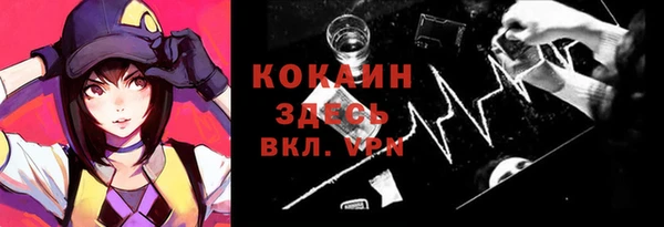 MDMA Липки