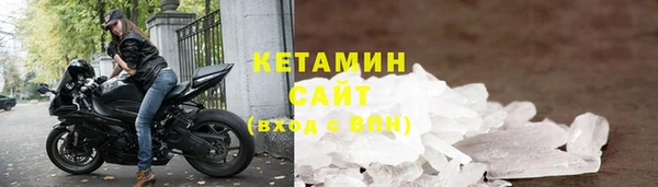 каннабис Лихославль