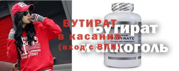 MDMA Липки