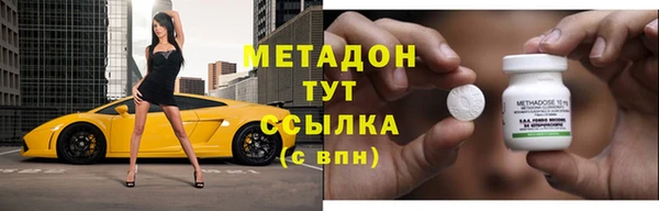 трава Лиски