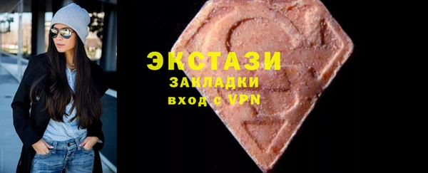 трава Лиски