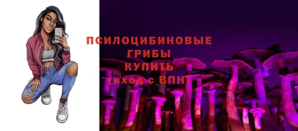 каннабис Лихославль