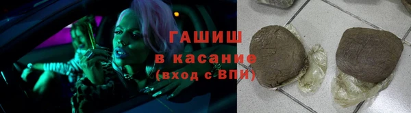 кокаин Алапаевск