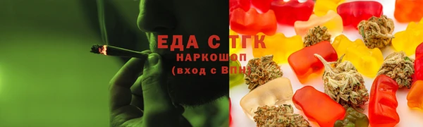 трава Лиски