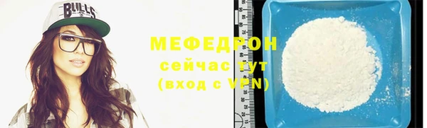 трава Лиски