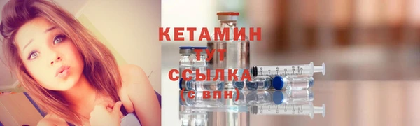 каннабис Лихославль