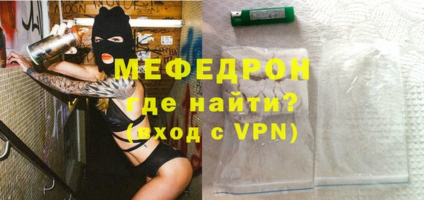 трава Лиски