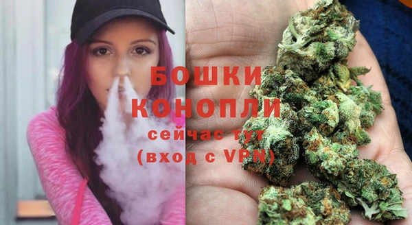 MDMA Липки