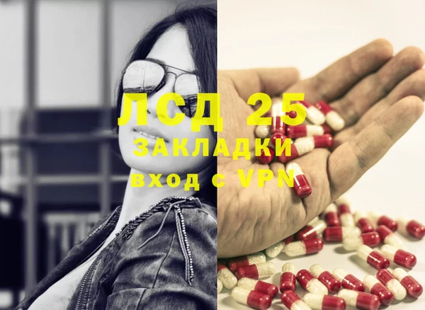 MDMA Липки