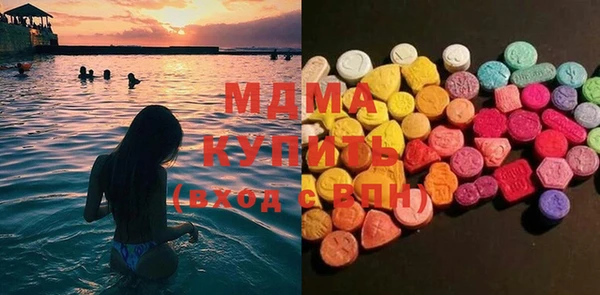 трава Лиски