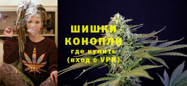 MDMA Липки