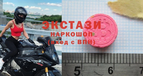 MDMA Липки