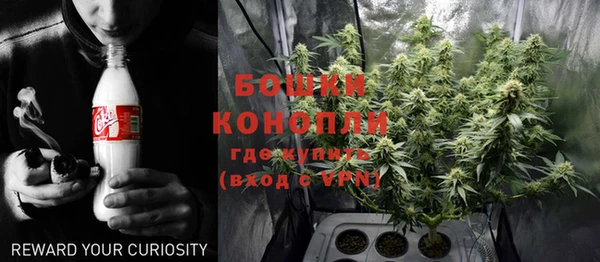 MDMA Липки