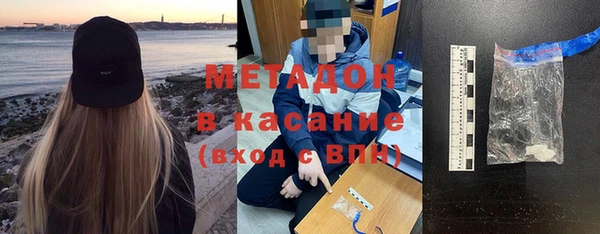 MDMA Липки