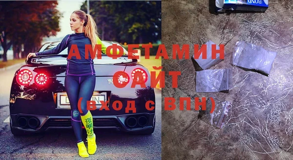 трава Лиски