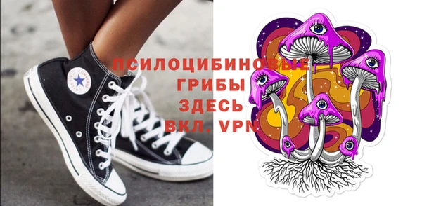 трава Лиски