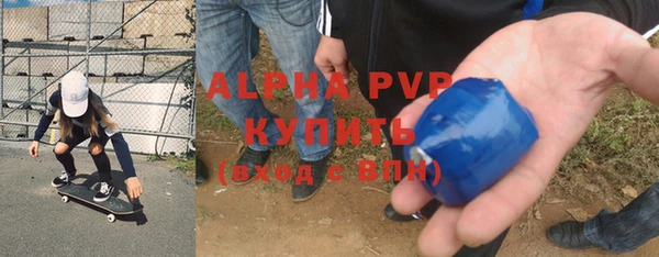 трава Лиски
