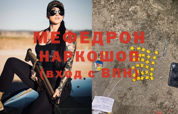 MDMA Липки