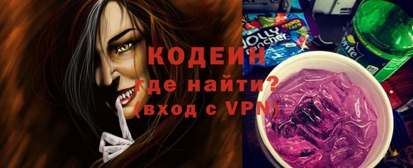 MDMA Липки