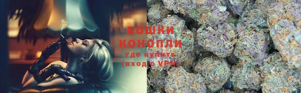 каннабис Лихославль