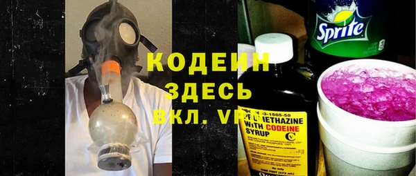 трава Лиски