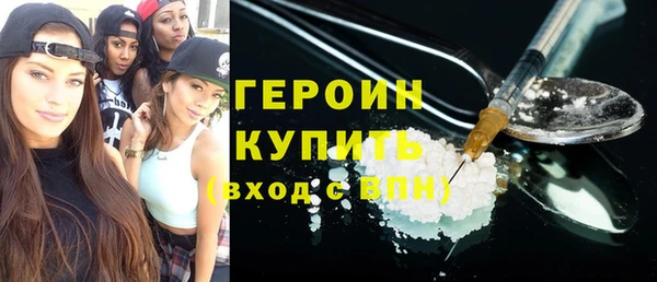 каннабис Лихославль