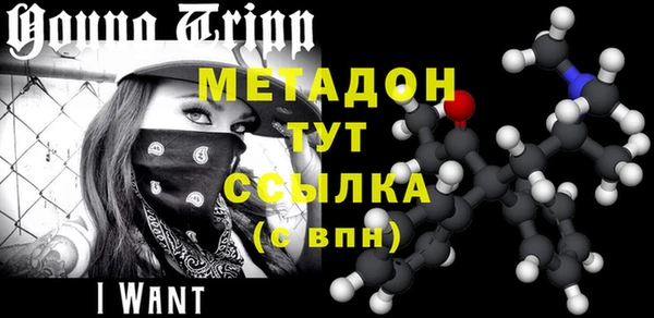 MDMA Липки