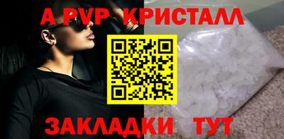 МДМА Гагарин