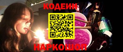 МДМА Гагарин