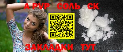 МДМА Гагарин