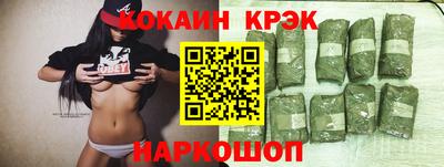 МДМА Гагарин