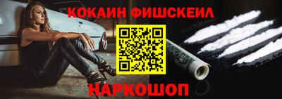 прущие крисы Гатчина
