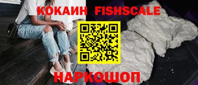 амфетамин Гай