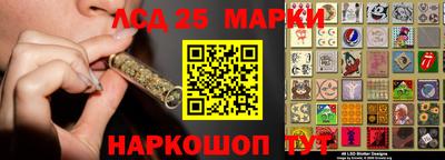 МДМА Гагарин