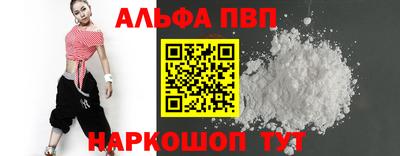 прущие крисы Гатчина