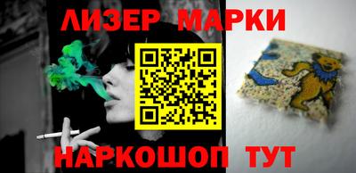 МДМА Гагарин