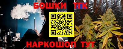 МДМА Гагарин
