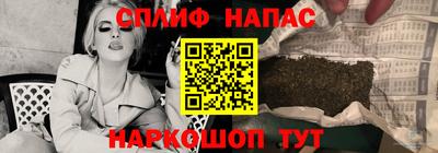 амфетамин Гай