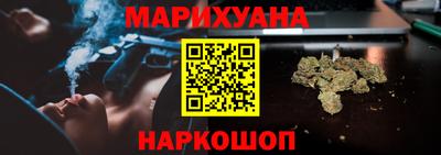 прущие крисы Гатчина