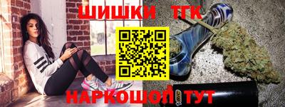 МДМА Гагарин